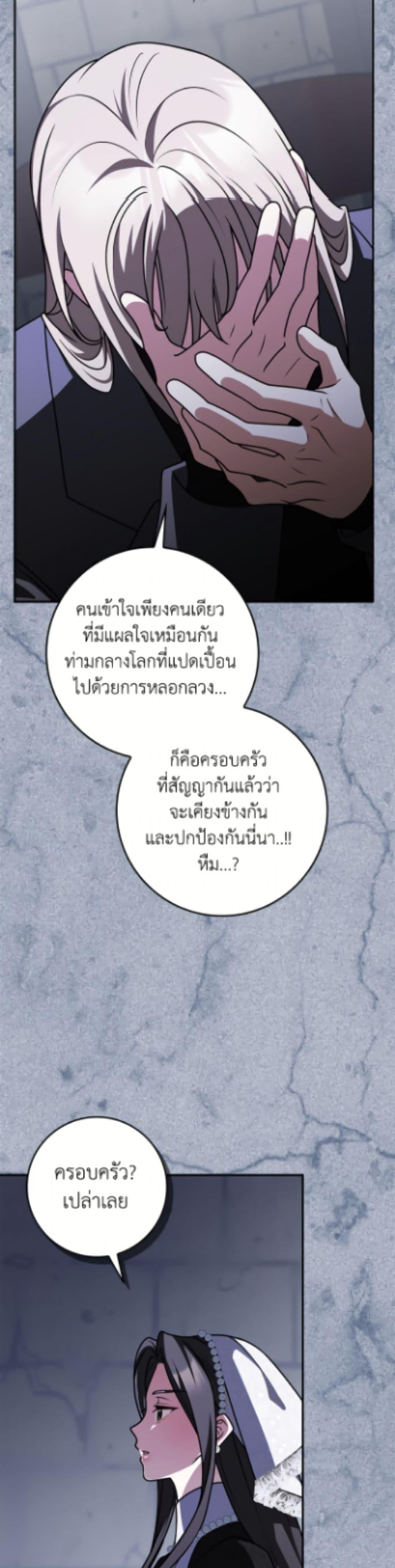 Manga-lc-com อ่านมังงะ อ่านการ์ตูน ออนไลน์ ฟรี Friends Shouldn’t Act This Way ตอนที่ 1 2 3 4 5 6 7 8 9 10 11 12 13 14 ฟรี ไม่มีโฆษณา Manga-lc - อ่าน มังงะ อ่าน การ์ตูน ออนไลน์ อ่านมังงะ ฟรี