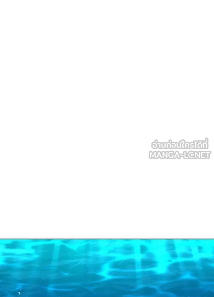 คืนแห่งโทแกบี ตอนที่ 81 รูปที่ 111