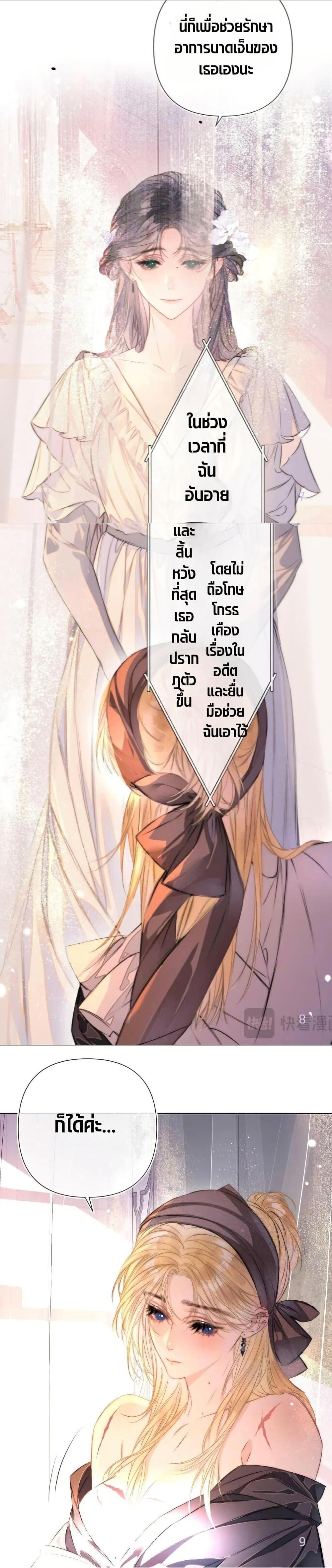 Manga-lc-com อ่านมังงะ อ่านการ์ตูน ออนไลน์ ฟรี Give Me Her Kiss ตอนที่ 1 2 3 4 5 6 7 8 9 10 11 12 13 14 ฟรี ไม่มีโฆษณา Manga-lc - อ่าน มังงะ อ่าน การ์ตูน ออนไลน์ อ่านมังงะ ฟรี