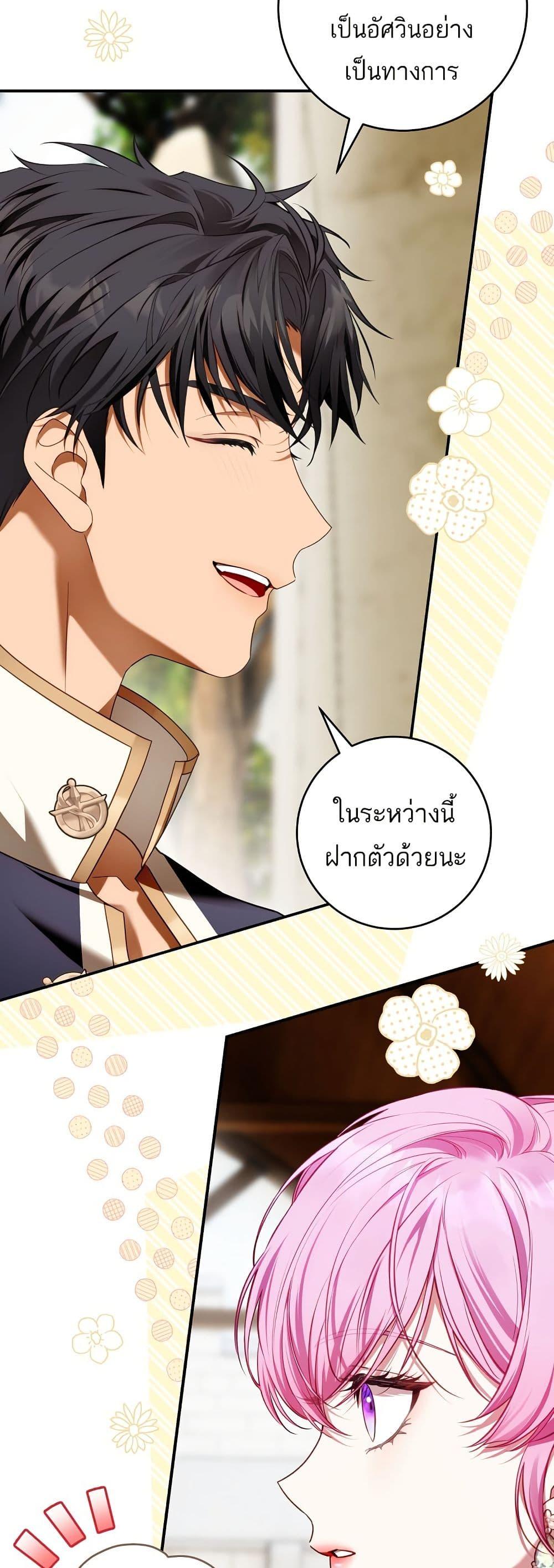 Manga-lc-com อ่านมังงะ อ่านการ์ตูน ออนไลน์ ฟรี The Flower With a Sword ตอนที่ 1 2 3 4 5 6 7 8 9 10 11 12 13 14 ฟรี ไม่มีโฆษณา Manga-lc - อ่าน มังงะ อ่าน การ์ตูน ออนไลน์ อ่านมังงะ ฟรี