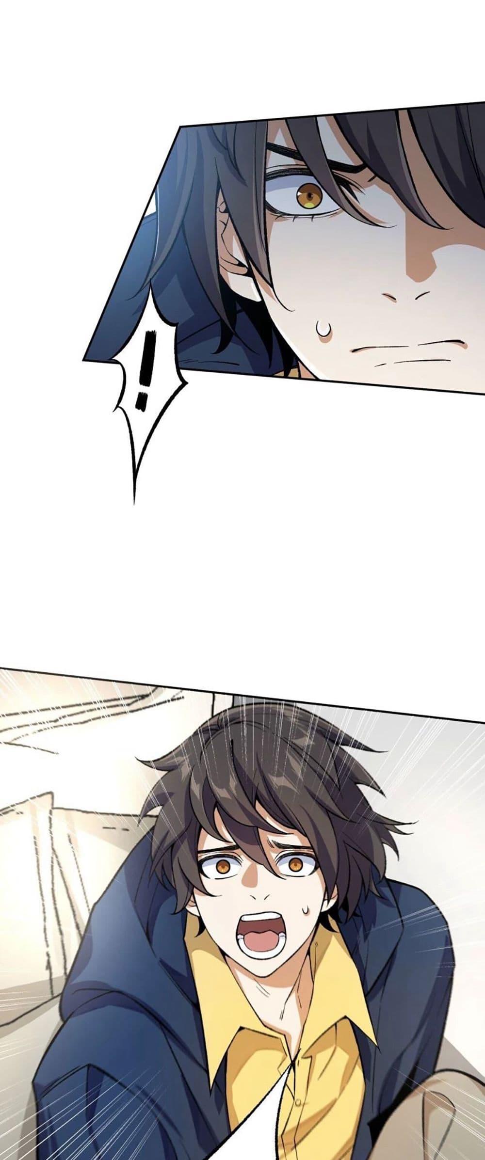 Manga-lc-com อ่านมังงะ อ่านการ์ตูน ออนไลน์ ฟรี An Hai Ji Yuan ตอนที่ 1 2 3 4 5 6 7 8 9 10 11 12 13 14 ฟรี ไม่มีโฆษณา Manga-lc - อ่าน มังงะ อ่าน การ์ตูน ออนไลน์ อ่านมังงะ ฟรี