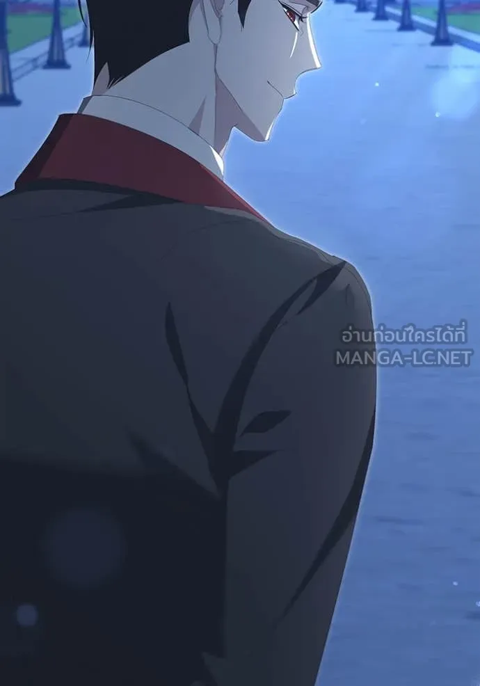 ชีวิตใหม่ในตระกูล ตอนที่ 73 รูปที่ 12