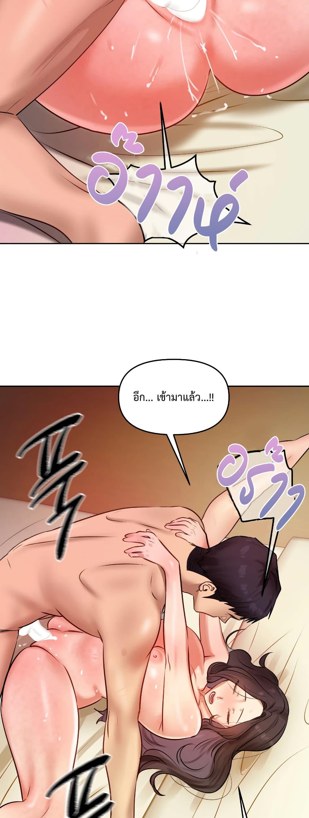 Doujin-Lc- อ่าน โดจิน มังฮวา เกาหลี ญี่ปุ่น จีน แปลไทย The Professors Secret Account ตอนที่ 1 2 3 4 5 6 7 8 9 10 11 12 13 14 ฟรี ไม่มีโฆษณา อ่าน โดจิน Manhwa เกาหลี ญี่ปุ่น จีน เรามีครบ คัดมาให้เน้นๆ โดจิน 18+ รับประกันความฟินโดย  Doujin Lc