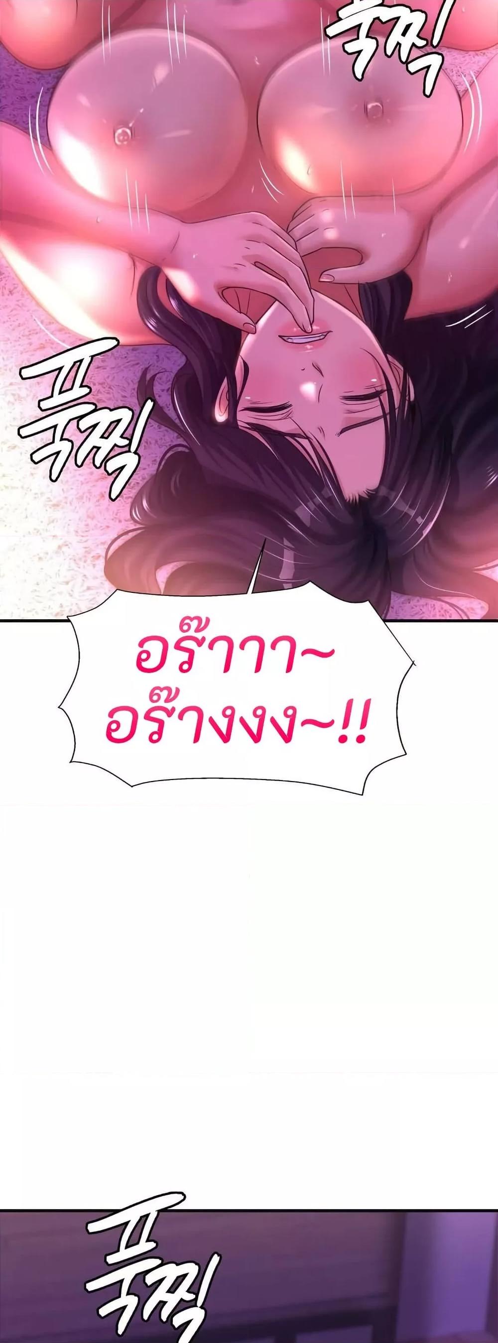 Doujin-Lc- อ่าน โดจิน มังฮวา เกาหลี ญี่ปุ่น จีน แปลไทย Secret Affection ตอนที่ 1 2 3 4 5 6 7 8 9 10 11 12 13 14 ฟรี ไม่มีโฆษณา อ่าน โดจิน Manhwa เกาหลี ญี่ปุ่น จีน เรามีครบ คัดมาให้เน้นๆ โดจิน 18+ รับประกันความฟินโดย  Doujin Lc