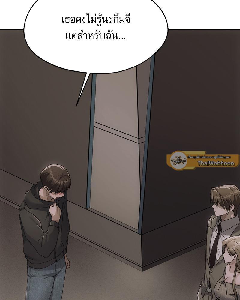 Doujin-Lc- อ่าน โดจิน มังฮวา เกาหลี ญี่ปุ่น จีน แปลไทย From Today My Favorite ตอนที่ 1 2 3 4 5 6 7 8 9 10 11 12 13 14 ฟรี ไม่มีโฆษณา อ่าน โดจิน Manhwa เกาหลี ญี่ปุ่น จีน เรามีครบ คัดมาให้เน้นๆ โดจิน 18+ รับประกันความฟินโดย  Doujin Lc