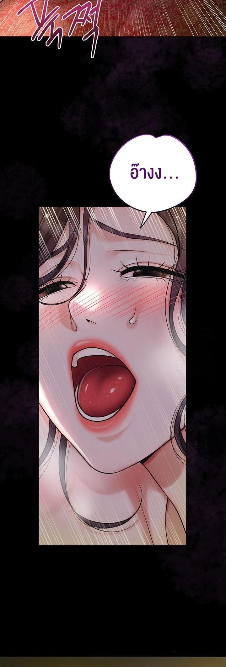 Doujin-Lc- อ่าน โดจิน มังฮวา เกาหลี ญี่ปุ่น จีน แปลไทย Brothel ตอนที่ 1 2 3 4 5 6 7 8 9 10 11 12 13 14 ฟรี ไม่มีโฆษณา อ่าน โดจิน Manhwa เกาหลี ญี่ปุ่น จีน เรามีครบ คัดมาให้เน้นๆ โดจิน 18+ รับประกันความฟินโดย  Doujin Lc