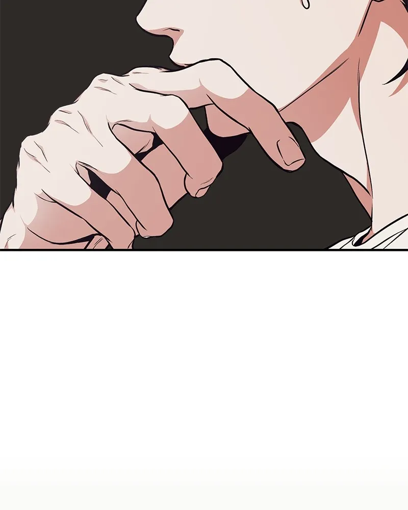 โทษที พื้นที่นี้ห้ามออก ตอนที่ 3 รูปที่ 113