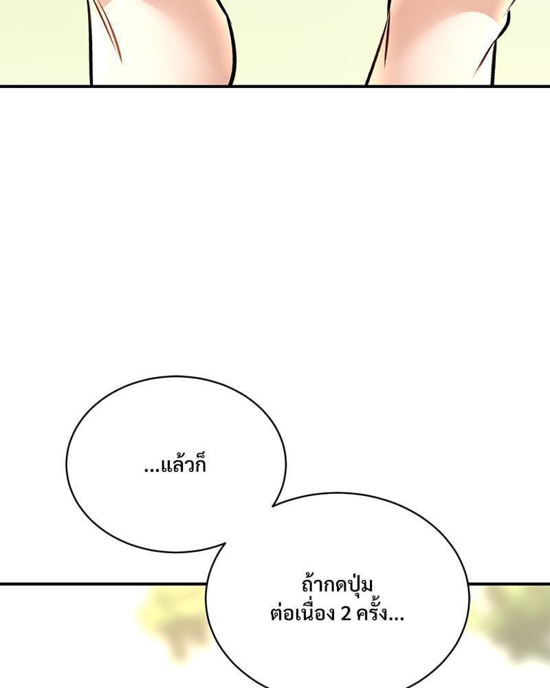 Doujin-Lc- อ่าน โดจิน มังฮวา เกาหลี ญี่ปุ่น จีน แปลไทย Herbal Love Story ตอนที่ 1 2 3 4 5 6 7 8 9 10 11 12 13 14 ฟรี ไม่มีโฆษณา อ่าน โดจิน Manhwa เกาหลี ญี่ปุ่น จีน เรามีครบ คัดมาให้เน้นๆ โดจิน 18+ รับประกันความฟินโดย  Doujin Lc