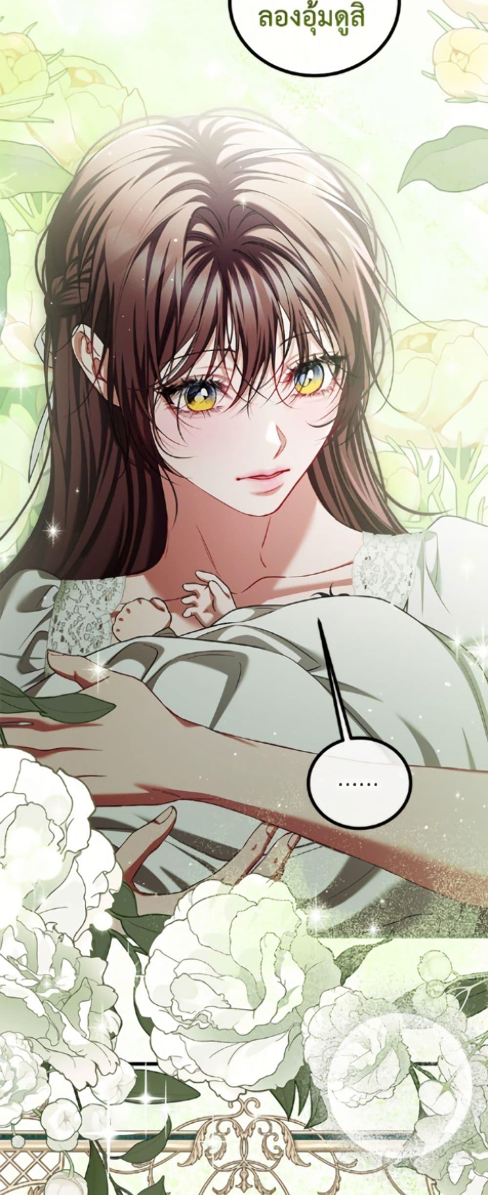 Manga-lc-com อ่านมังงะ อ่านการ์ตูน ออนไลน์ ฟรี Limited Extra time ตอนที่ 1 2 3 4 5 6 7 8 9 10 11 12 13 14 ฟรี ไม่มีโฆษณา Manga-lc - อ่าน มังงะ อ่าน การ์ตูน ออนไลน์ อ่านมังงะ ฟรี