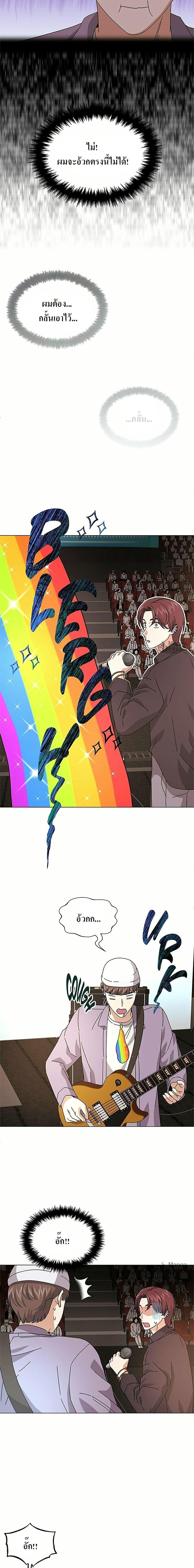 Manga-lc-com อ่านมังงะ อ่านการ์ตูน ออนไลน์ ฟรี Superstar Associate Manager ตอนที่ 1 2 3 4 5 6 7 8 9 10 11 12 13 14 ฟรี ไม่มีโฆษณา Manga-lc - อ่าน มังงะ อ่าน การ์ตูน ออนไลน์ อ่านมังงะ ฟรี