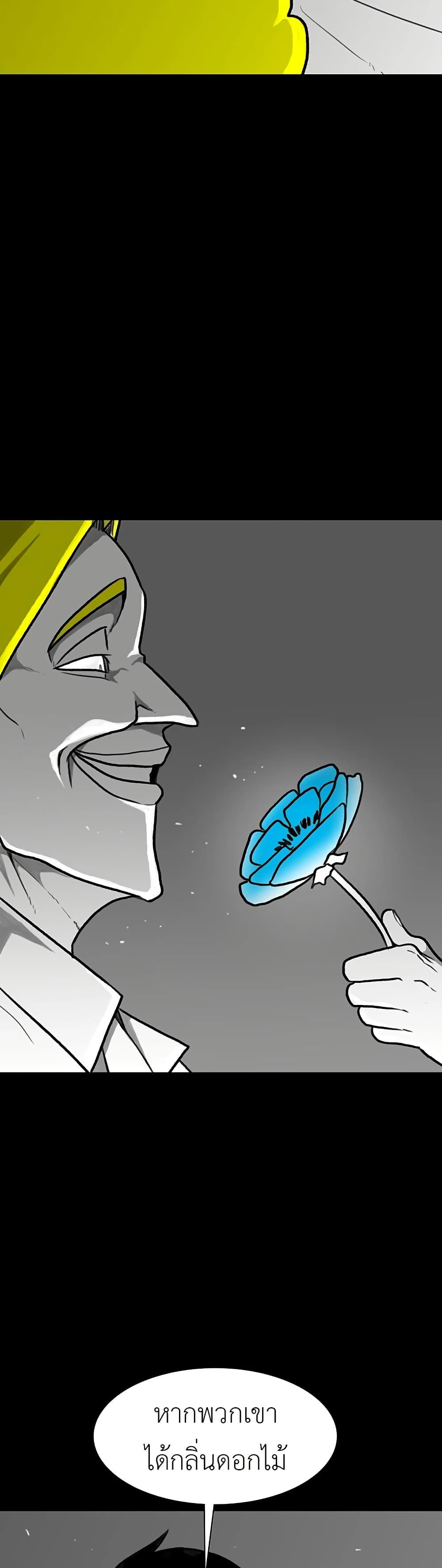 Manga-lc-com อ่านมังงะ อ่านการ์ตูน ออนไลน์ ฟรี The Gray Mark ตอนที่ 1 2 3 4 5 6 7 8 9 10 11 12 13 14 ฟรี ไม่มีโฆษณา Manga-lc - อ่าน มังงะ อ่าน การ์ตูน ออนไลน์ อ่านมังงะ ฟรี