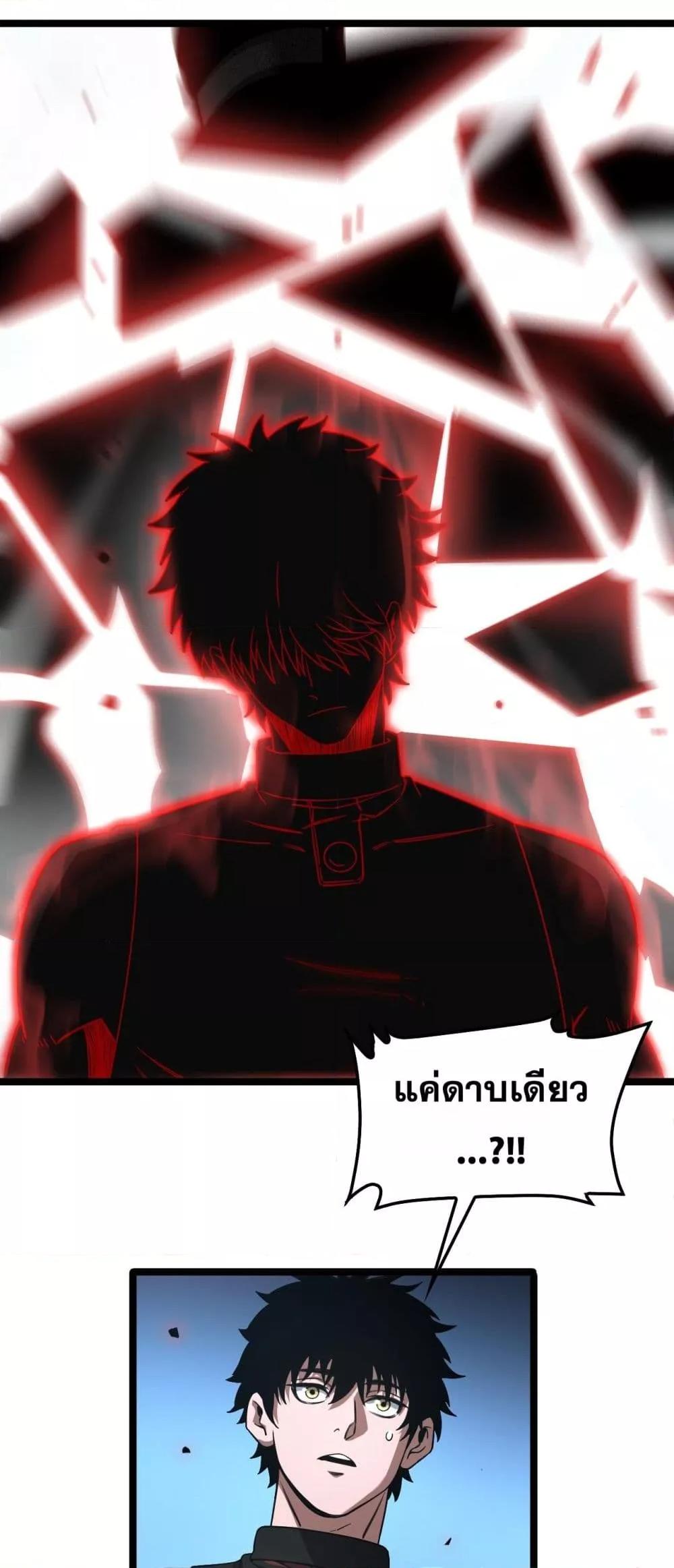 Manga-lc-com อ่านมังงะ อ่านการ์ตูน ออนไลน์ ฟรี DoomsdaySword ตอนที่ 1 2 3 4 5 6 7 8 9 10 11 12 13 14 ฟรี ไม่มีโฆษณา Manga-lc - อ่าน มังงะ อ่าน การ์ตูน ออนไลน์ อ่านมังงะ ฟรี