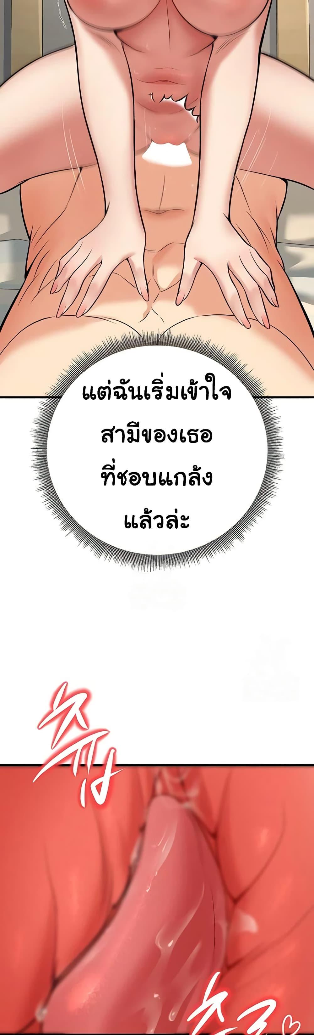 Doujin-Lc- อ่าน โดจิน มังฮวา เกาหลี ญี่ปุ่น จีน แปลไทย My Students Who ตอนที่ 1 2 3 4 5 6 7 8 9 10 11 12 13 14 ฟรี ไม่มีโฆษณา อ่าน โดจิน Manhwa เกาหลี ญี่ปุ่น จีน เรามีครบ คัดมาให้เน้นๆ โดจิน 18+ รับประกันความฟินโดย  Doujin Lc