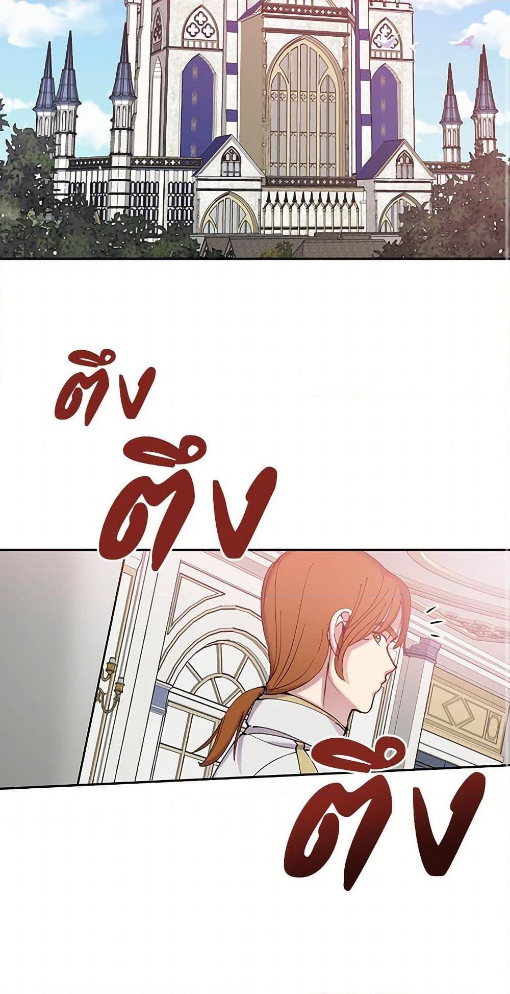 Manga-lc-com อ่านมังงะ อ่านการ์ตูน ออนไลน์ ฟรี Revenge Wedding ตอนที่ 1 2 3 4 5 6 7 8 9 10 11 12 13 14 ฟรี ไม่มีโฆษณา Manga-lc - อ่าน มังงะ อ่าน การ์ตูน ออนไลน์ อ่านมังงะ ฟรี