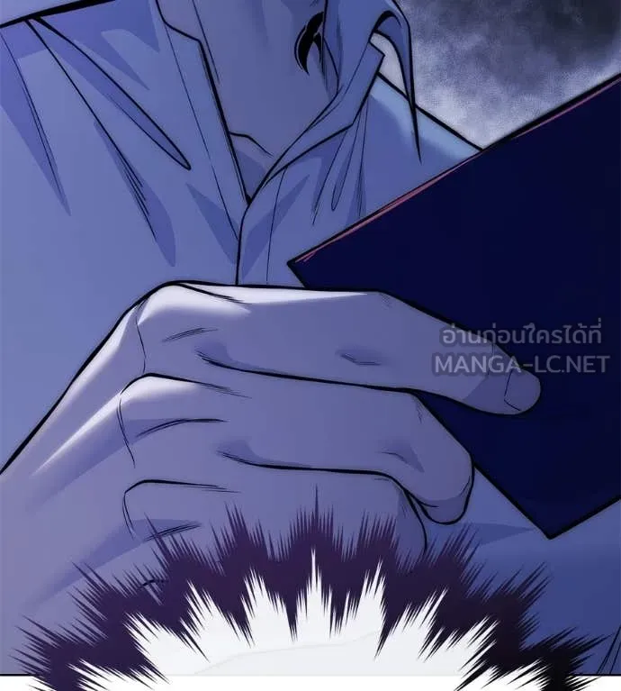 มัจจุราชชุดแดง ตอนที่ 30 รูปที่ 257