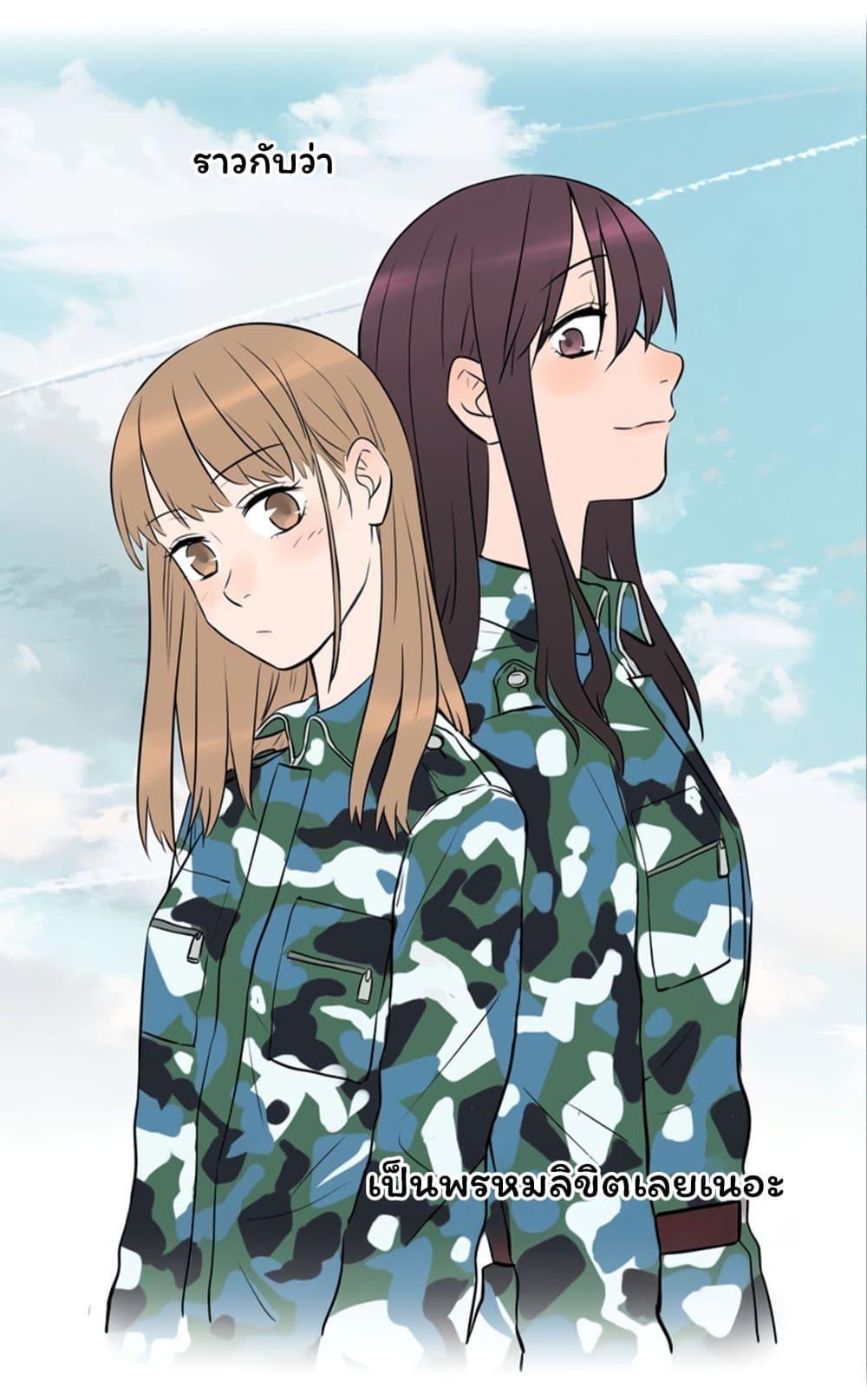 Manga-lc-com อ่านมังงะ อ่านการ์ตูน ออนไลน์ ฟรี Soulmate ตอนที่ 1 2 3 4 5 6 7 8 9 10 11 12 13 14 ฟรี ไม่มีโฆษณา Manga-lc - อ่าน มังงะ อ่าน การ์ตูน ออนไลน์ อ่านมังงะ ฟรี