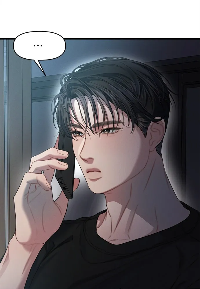 ปรารถนารักอันงดงาม ตอนที่ 87 รูปที่ 35