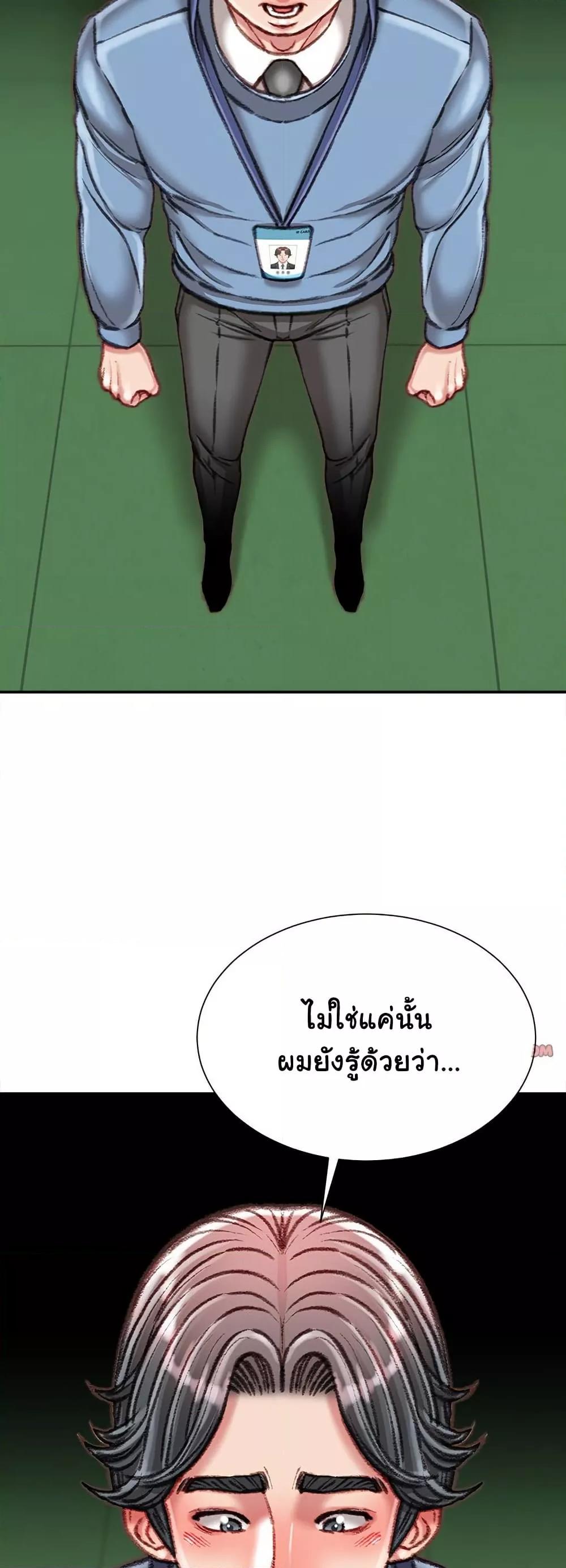 Doujin-Lc- อ่าน โดจิน มังฮวา เกาหลี ญี่ปุ่น จีน แปลไทย Distractions ตอนที่ 1 2 3 4 5 6 7 8 9 10 11 12 13 14 ฟรี ไม่มีโฆษณา อ่าน โดจิน Manhwa เกาหลี ญี่ปุ่น จีน เรามีครบ คัดมาให้เน้นๆ โดจิน 18+ รับประกันความฟินโดย  Doujin Lc