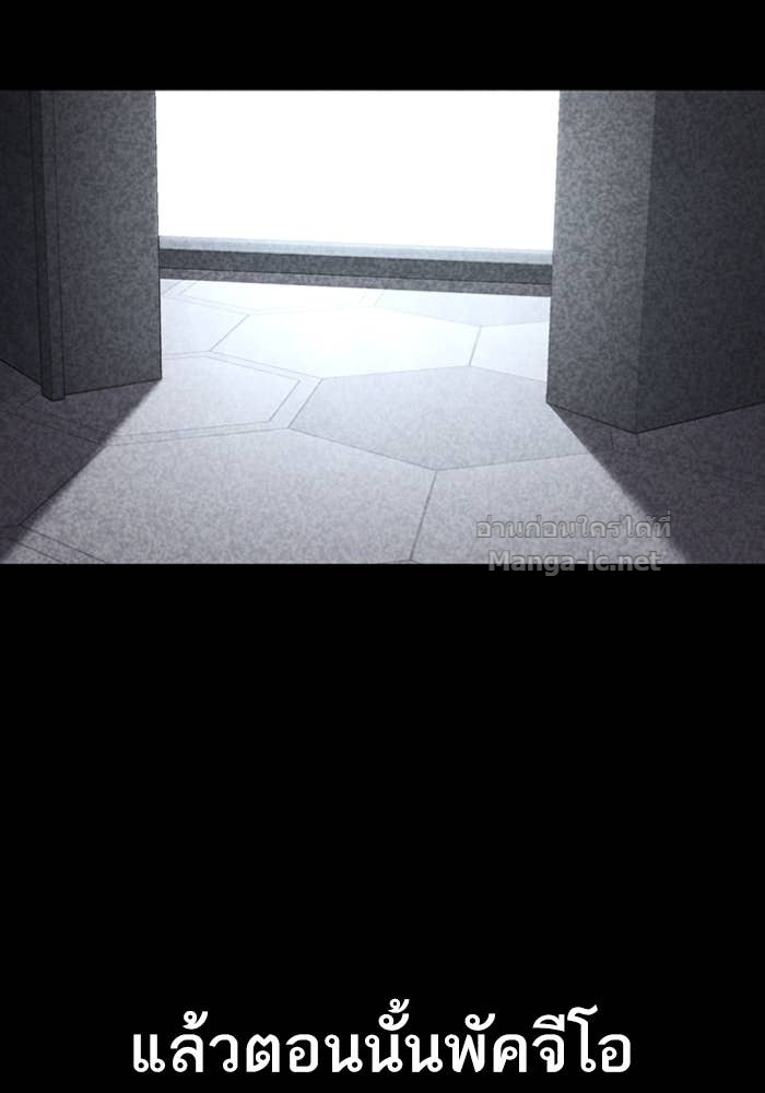 Doujin-Lc- อ่าน โดจิน มังฮวา เกาหลี ญี่ปุ่น จีน แปลไทย HECTOPASCAL ตอนที่ 1 2 3 4 5 6 7 8 9 10 11 12 13 14 ฟรี ไม่มีโฆษณา อ่าน โดจิน Manhwa เกาหลี ญี่ปุ่น จีน เรามีครบ คัดมาให้เน้นๆ โดจิน 18+ รับประกันความฟินโดย Doujin Lc