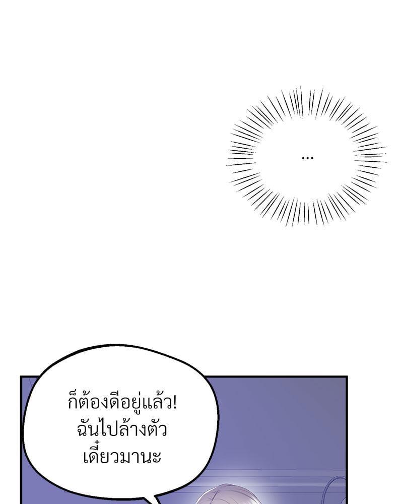 Doujin-Lc- อ่าน โดจิน มังฮวา เกาหลี ญี่ปุ่น จีน แปลไทย Tutoring the Lonely Missus ตอนที่ 1 2 3 4 5 6 7 8 9 10 11 12 13 14 ฟรี ไม่มีโฆษณา อ่าน โดจิน Manhwa เกาหลี ญี่ปุ่น จีน เรามีครบ คัดมาให้เน้นๆ โดจิน 18+ รับประกันความฟินโดย  Doujin Lc
