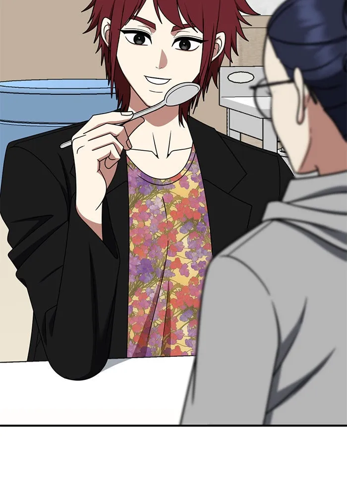 ช่วยเปลี่ยนฉันที ตอนที่ 265. ซีซัน 2 รูปที่ 17