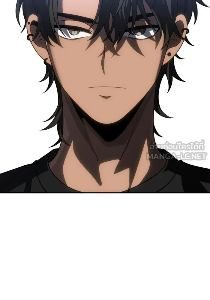 อดีตบอสหอคอย ตอนที่ 89 รูปที่ 102