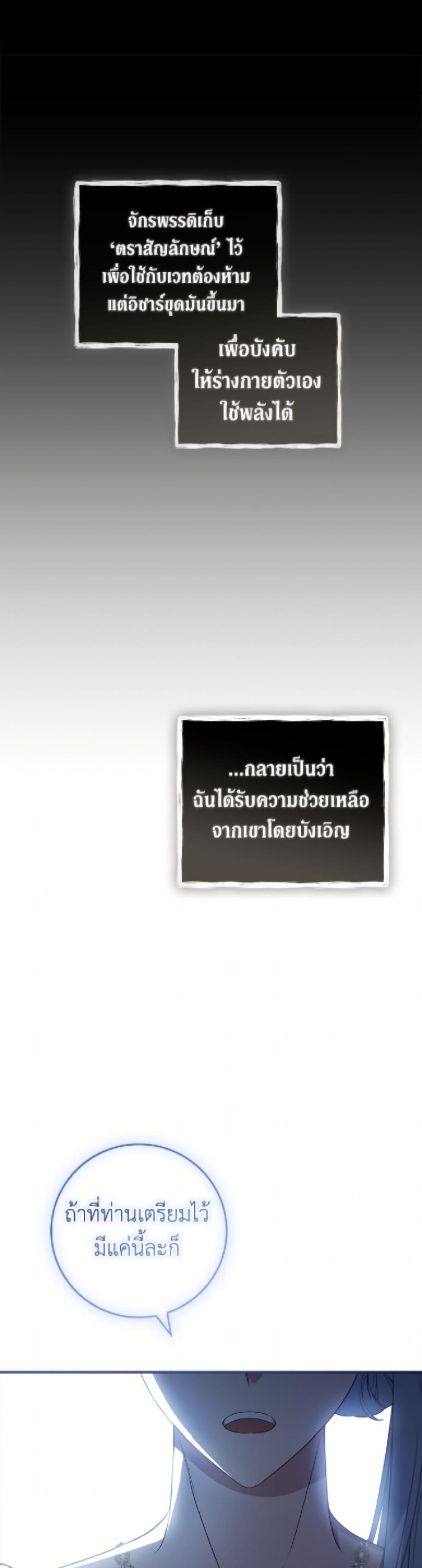 Manga-lc-com อ่านมังงะ อ่านการ์ตูน ออนไลน์ ฟรี Fakes Don’t Want To Be Real ตอนที่ 1 2 3 4 5 6 7 8 9 10 11 12 13 14 ฟรี ไม่มีโฆษณา Manga-lc - อ่าน มังงะ อ่าน การ์ตูน ออนไลน์ อ่านมังงะ ฟรี