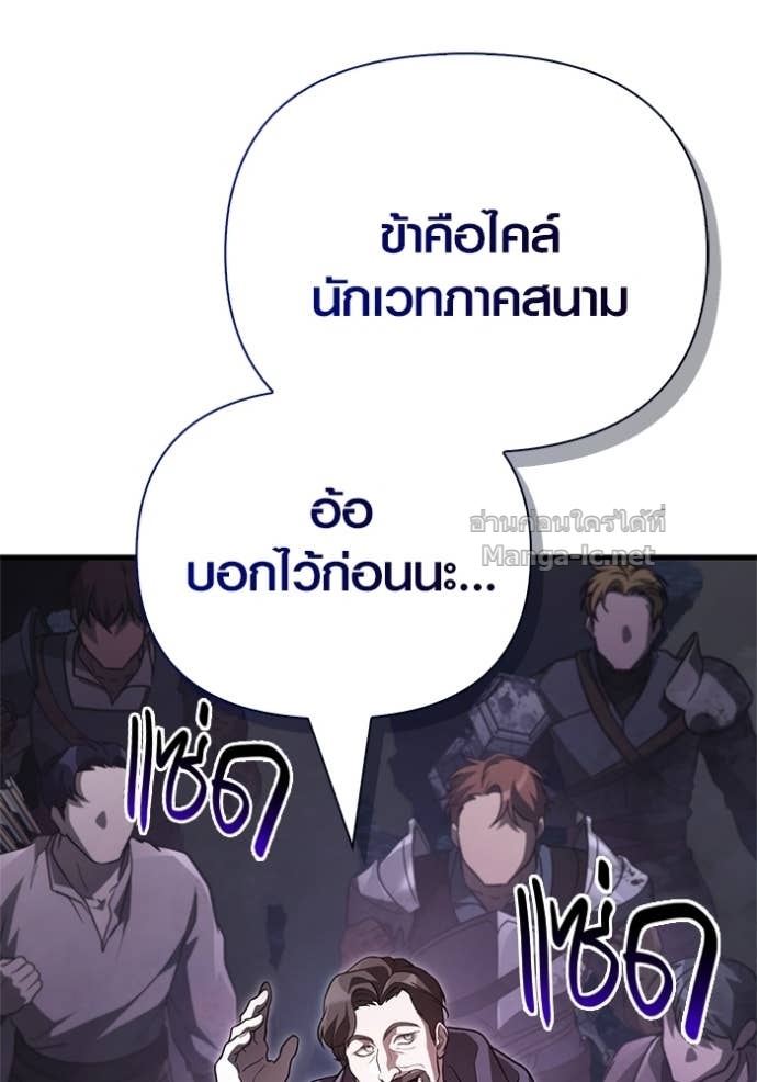 Doujin-Lc- อ่าน โดจิน มังฮวา เกาหลี ญี่ปุ่น จีน แปลไทย เอาชีวิตรอดในเกมฉบับคนเถื่อน ตอนที่ 1 2 3 4 5 6 7 8 9 10 11 12 13 14 ฟรี ไม่มีโฆษณา อ่าน โดจิน Manhwa เกาหลี ญี่ปุ่น จีน เรามีครบ คัดมาให้เน้นๆ โดจิน 18+ รับประกันความฟินโดย Doujin Lc