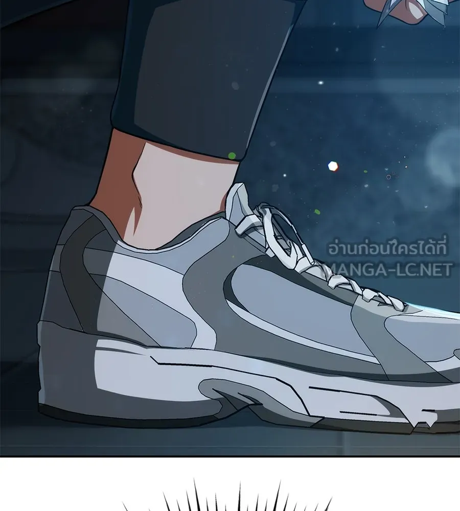 คอลเซ็นเตอร์เปลี่ยนชีวิต ตอนที่ 5 ความกังวลของคนดัง รูปที่ 54