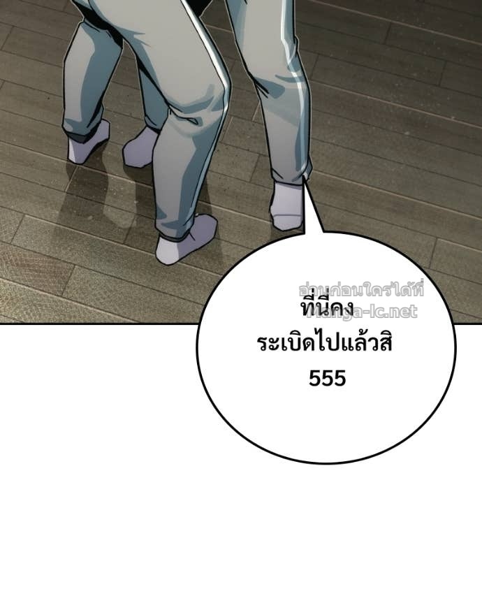 Doujin-Lc- อ่าน โดจิน มังฮวา เกาหลี ญี่ปุ่น จีน แปลไทย บอกมาค่าตัวเท่าไหร่ ตอนที่ 1 2 3 4 5 6 7 8 9 10 11 12 13 14 ฟรี ไม่มีโฆษณา อ่าน โดจิน Manhwa เกาหลี ญี่ปุ่น จีน เรามีครบ คัดมาให้เน้นๆ โดจิน 18+ รับประกันความฟินโดย Doujin Lc