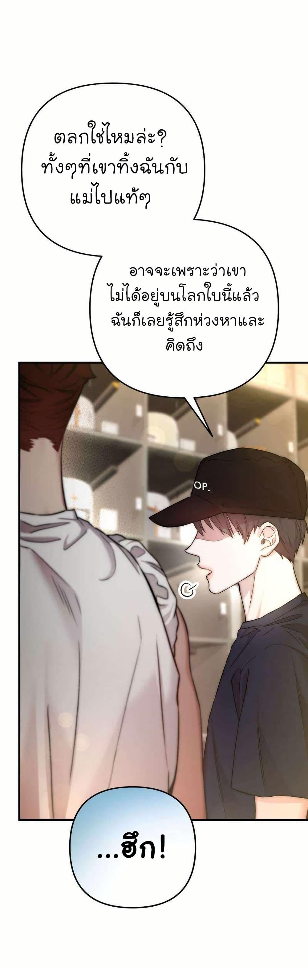 Manga-lc-com อ่านมังงะ อ่านการ์ตูน ออนไลน์ ฟรี Acting Genius, TOP Idol! ตอนที่ 1 2 3 4 5 6 7 8 9 10 11 12 13 14 ฟรี ไม่มีโฆษณา Manga-lc - อ่าน มังงะ อ่าน การ์ตูน ออนไลน์ อ่านมังงะ ฟรี