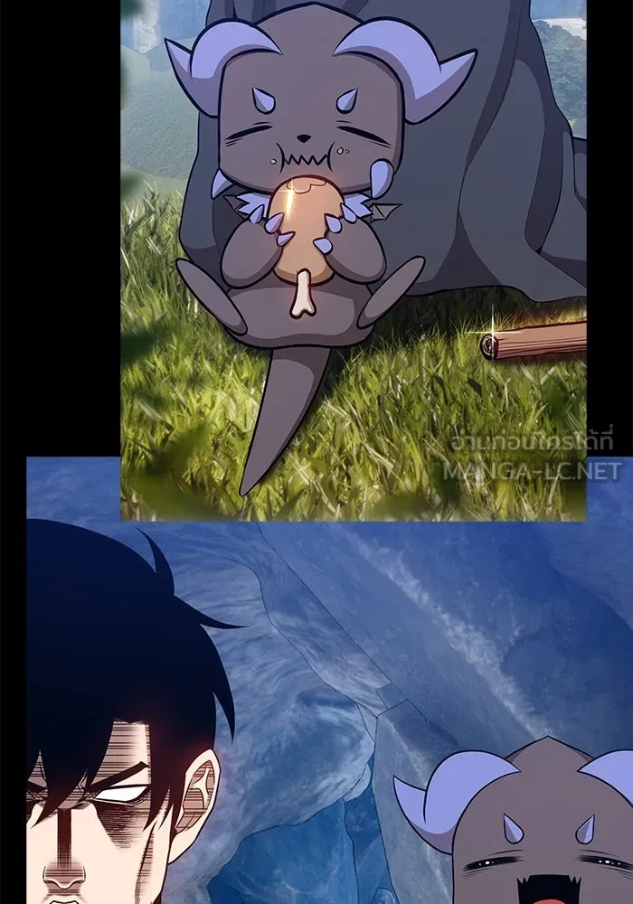 +99 ท่อนไม้พร้อมบวก ตอนที่ 72 รูปที่ 540