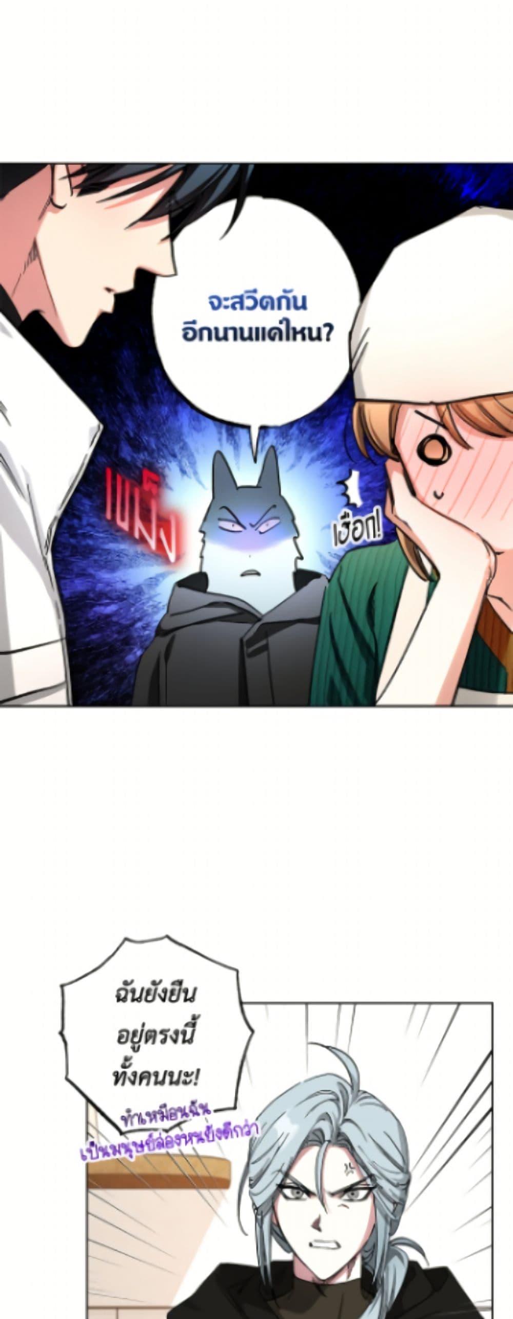 Manga-lc-com อ่านมังงะ อ่านการ์ตูน ออนไลน์ ฟรี The Housekeeper of the Dungeon ตอนที่ 1 2 3 4 5 6 7 8 9 10 11 12 13 14 ฟรี ไม่มีโฆษณา Manga-lc - อ่าน มังงะ อ่าน การ์ตูน ออนไลน์ อ่านมังงะ ฟรี