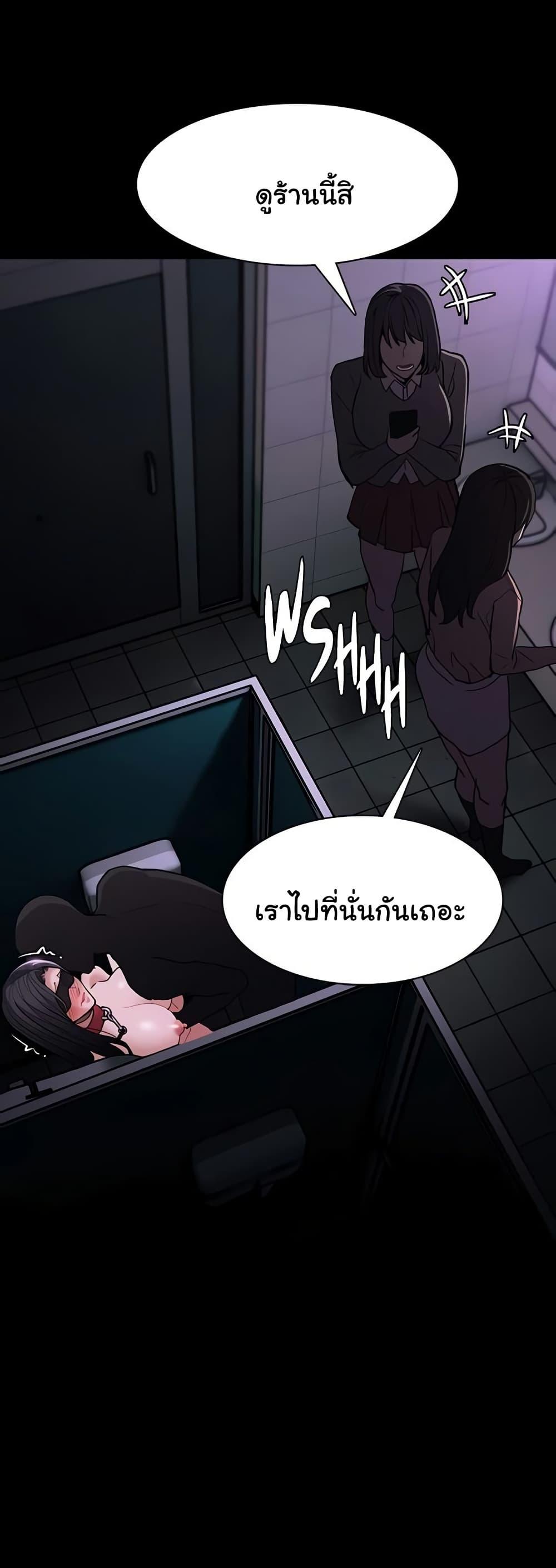 Doujin-Lc- อ่าน โดจิน มังฮวา เกาหลี ญี่ปุ่น จีน แปลไทย Pervert Diary ตอนที่ 1 2 3 4 5 6 7 8 9 10 11 12 13 14 ฟรี ไม่มีโฆษณา อ่าน โดจิน Manhwa เกาหลี ญี่ปุ่น จีน เรามีครบ คัดมาให้เน้นๆ โดจิน 18+ รับประกันความฟินโดย  Doujin Lc
