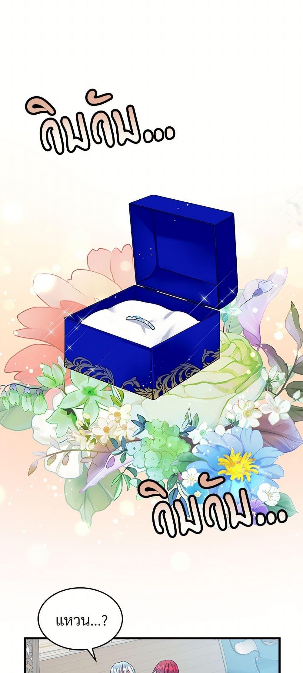 Manga-lc-com อ่านมังงะ อ่านการ์ตูน ออนไลน์ ฟรี The Lady’s Butler ตอนที่ 1 2 3 4 5 6 7 8 9 10 11 12 13 14 ฟรี ไม่มีโฆษณา Manga-lc - อ่าน มังงะ อ่าน การ์ตูน ออนไลน์ อ่านมังงะ ฟรี