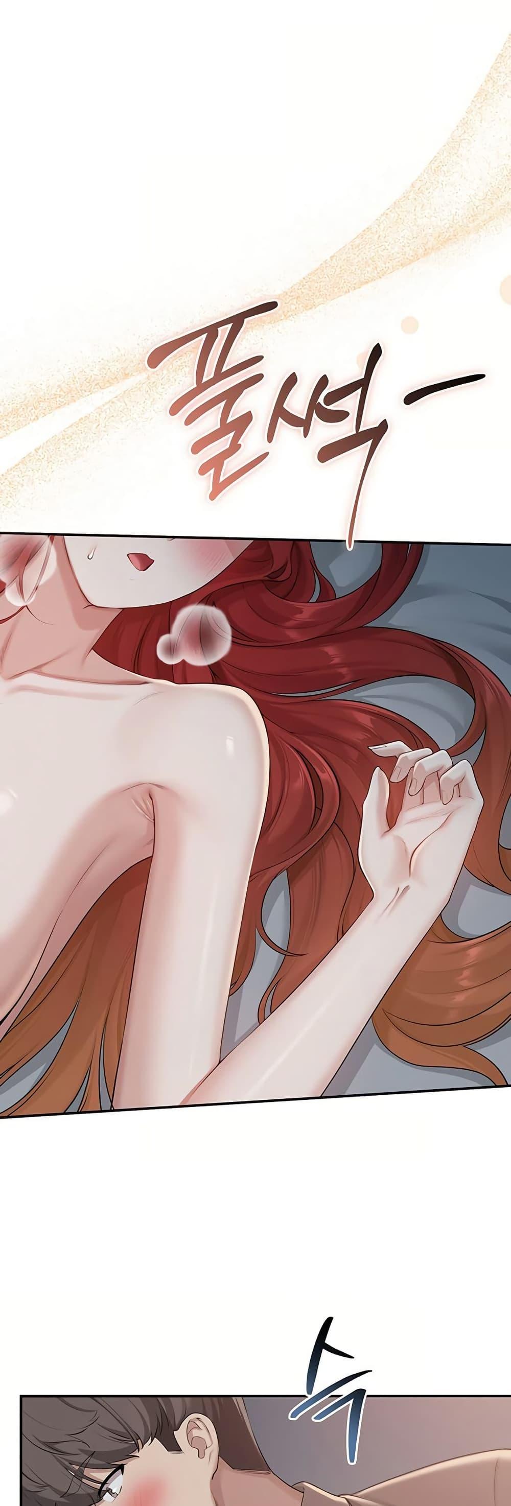 Doujin-Lc- อ่าน โดจิน มังฮวา เกาหลี ญี่ปุ่น จีน แปลไทย My Lewd College ตอนที่ 1 2 3 4 5 6 7 8 9 10 11 12 13 14 ฟรี ไม่มีโฆษณา อ่าน โดจิน Manhwa เกาหลี ญี่ปุ่น จีน เรามีครบ คัดมาให้เน้นๆ โดจิน 18+ รับประกันความฟินโดย  Doujin Lc