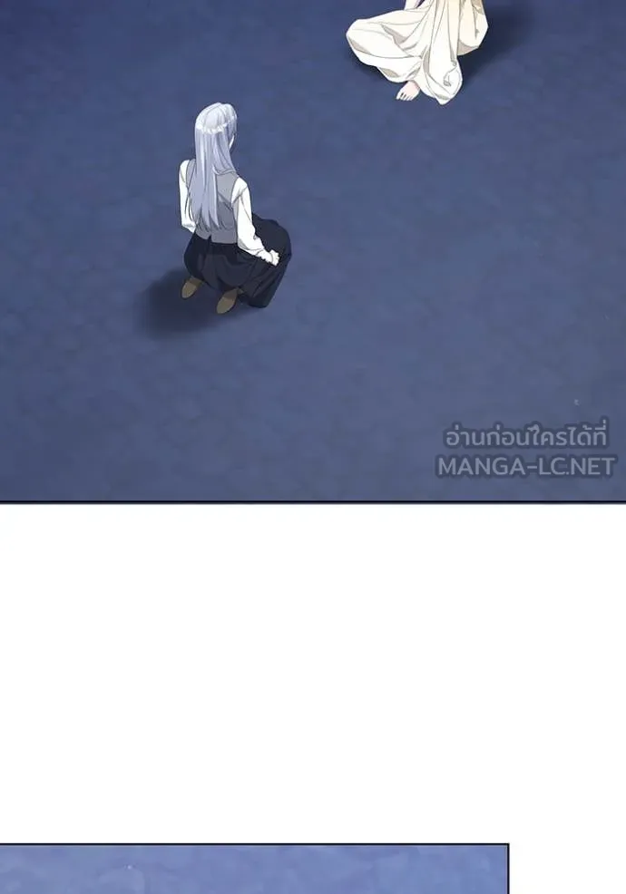 ชีวิตใหม่ในตระกูล ตอนที่ 72 รูปที่ 2