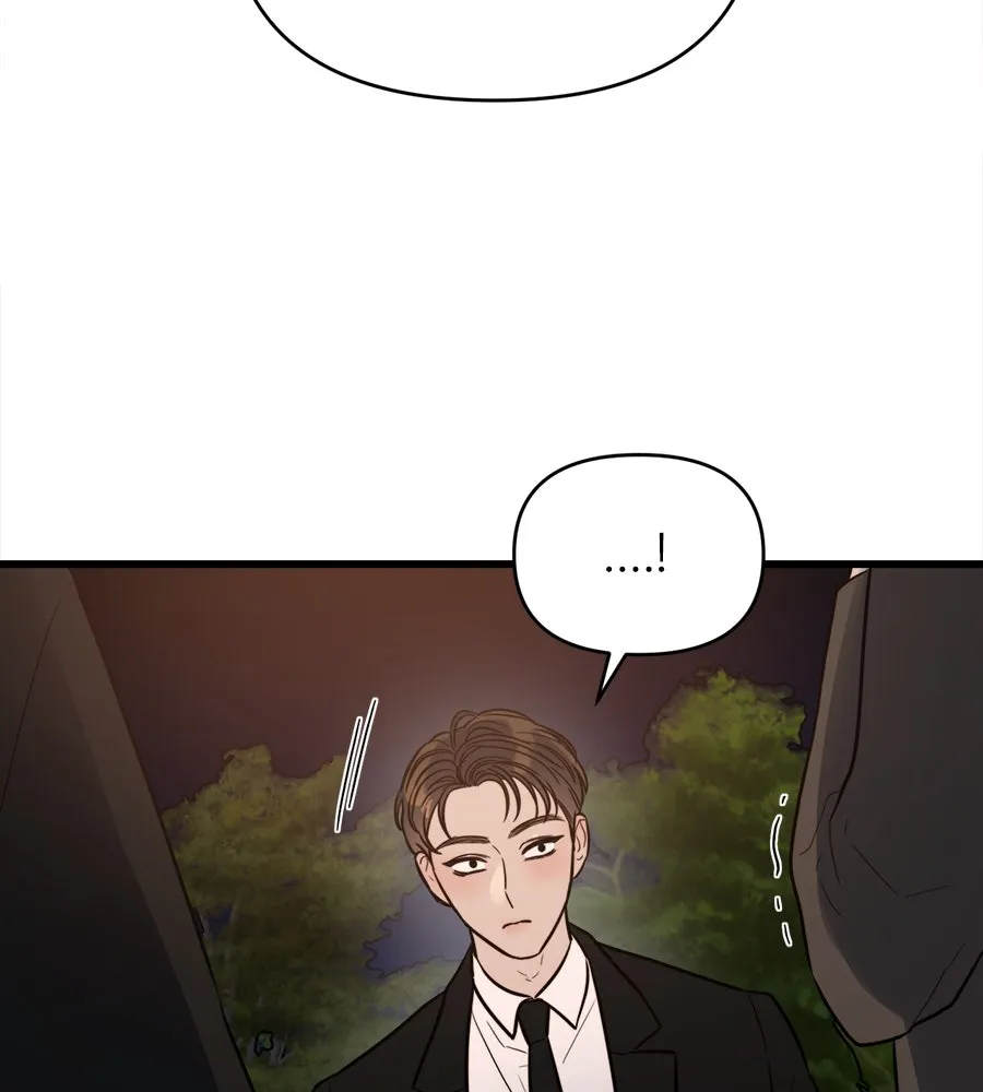 ปรารถนารักอันงดงาม ตอนที่ 5 รูปที่ 31