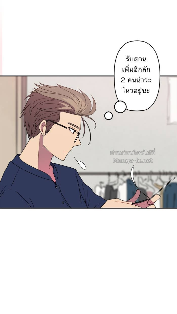 Doujin-Lc- อ่าน โดจิน มังฮวา เกาหลี ญี่ปุ่น จีน แปลไทย Take My Money รักนี้...มีเปย์ ตอนที่ 1 2 3 4 5 6 7 8 9 10 11 12 13 14 ฟรี ไม่มีโฆษณา อ่าน โดจิน Manhwa เกาหลี ญี่ปุ่น จีน เรามีครบ คัดมาให้เน้นๆ โดจิน 18+ รับประกันความฟินโดย Doujin Lc