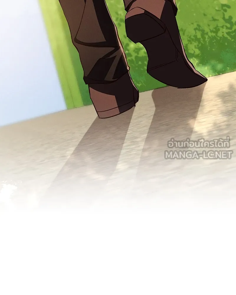 โอ้ ศัตรูที่รัก ตอนที่ 85 รูปที่ 78