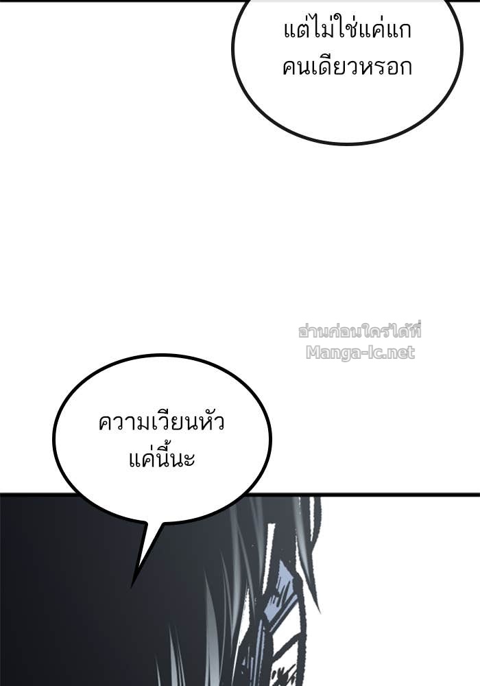 Doujin-Lc- อ่าน โดจิน มังฮวา เกาหลี ญี่ปุ่น จีน แปลไทย HECTOPASCAL ตอนที่ 1 2 3 4 5 6 7 8 9 10 11 12 13 14 ฟรี ไม่มีโฆษณา อ่าน โดจิน Manhwa เกาหลี ญี่ปุ่น จีน เรามีครบ คัดมาให้เน้นๆ โดจิน 18+ รับประกันความฟินโดย Doujin Lc