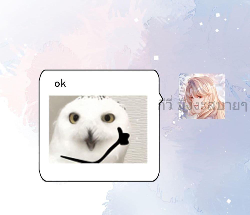 Manga-lc-com อ่านมังงะ อ่านการ์ตูน ออนไลน์ ฟรี HeDroveMeCra ตอนที่ 1 2 3 4 5 6 7 8 9 10 11 12 13 14 ฟรี ไม่มีโฆษณา Manga-lc - อ่าน มังงะ อ่าน การ์ตูน ออนไลน์ อ่านมังงะ ฟรี