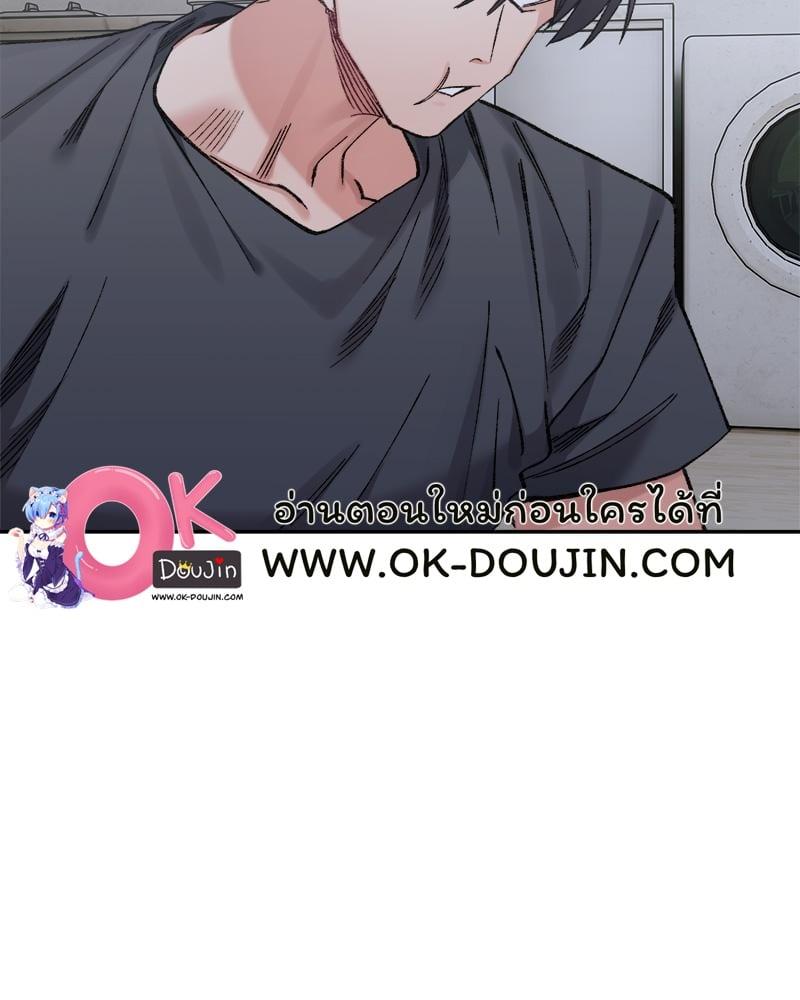 Doujin-Lc- อ่าน โดจิน มังฮวา เกาหลี ญี่ปุ่น จีน แปลไทย A Delicate Relationship ตอนที่ 1 2 3 4 5 6 7 8 9 10 11 12 13 14 ฟรี ไม่มีโฆษณา อ่าน โดจิน Manhwa เกาหลี ญี่ปุ่น จีน เรามีครบ คัดมาให้เน้นๆ โดจิน 18+ รับประกันความฟินโดย  Doujin Lc
