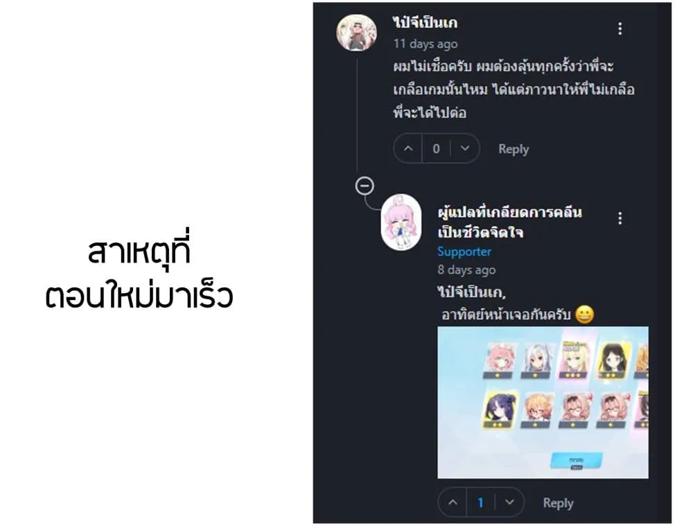 Manga-lc-com อ่านมังงะ อ่านการ์ตูน ออนไลน์ ฟรี Yo-Jo Life ตอนที่ 1 2 3 4 5 6 7 8 9 10 11 12 13 14 ฟรี ไม่มีโฆษณา Manga-lc - อ่าน มังงะ อ่าน การ์ตูน ออนไลน์ อ่านมังงะ ฟรี