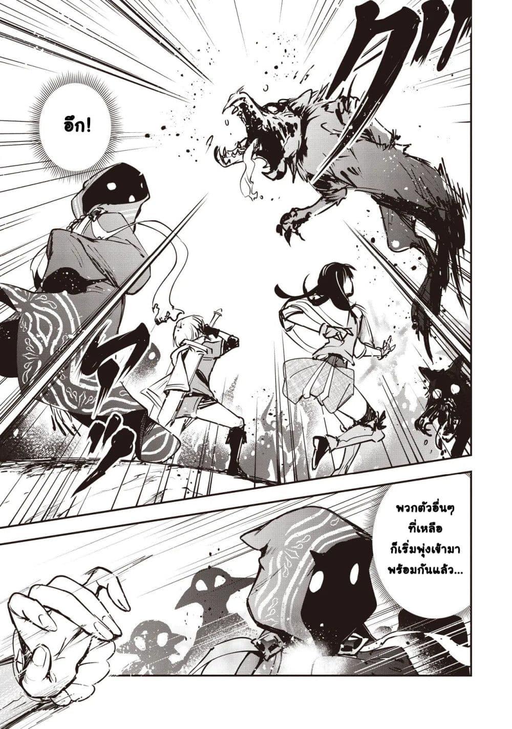 Manga-lc-com อ่านมังงะ อ่านการ์ตูน ออนไลน์ ฟรี Game Sekai de Mamono ni Tensei shiteshimatta Ore, Zense de Oshi datta Heroine wo Hirotteshimau ตอนที่ 1 2 3 4 5 6 7 8 9 10 11 12 13 14 ฟรี ไม่มีโฆษณา Manga-lc - อ่าน มังงะ อ่าน การ์ตูน ออนไลน์ อ่านมังงะ ฟรี
