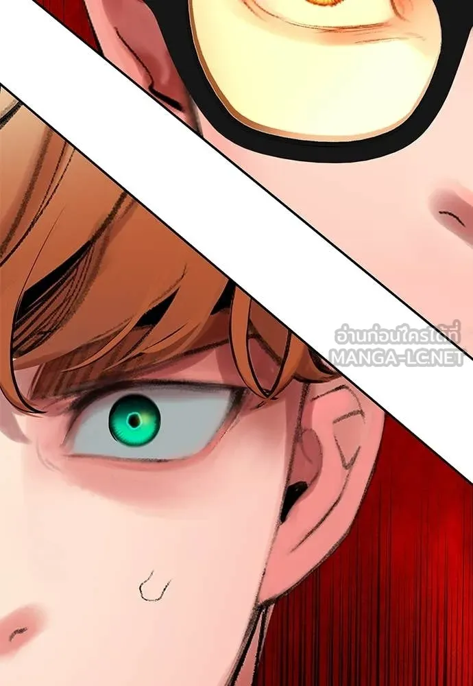 Jungle Juice ตอนที่ 179 รูปที่ 67