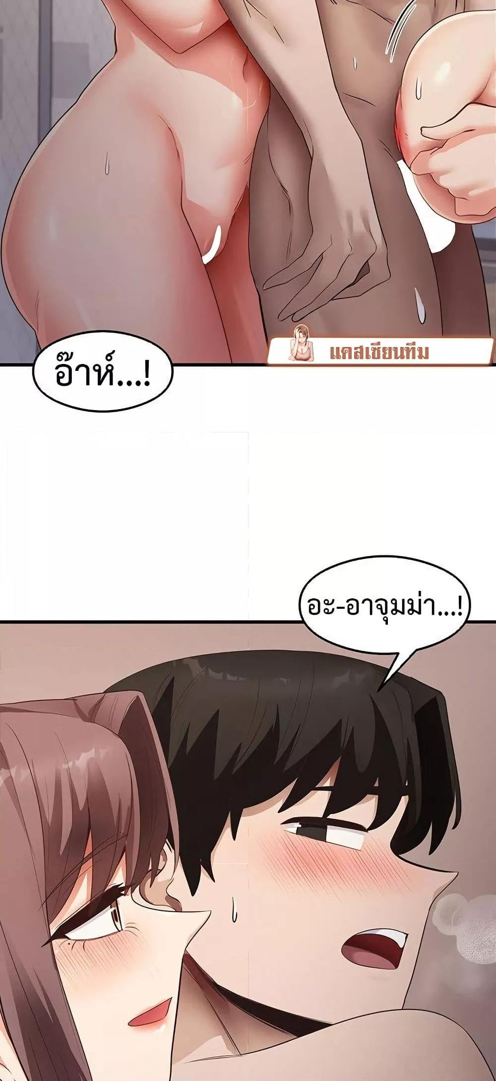 Doujin-Lc- อ่าน โดจิน มังฮวา เกาหลี ญี่ปุ่น จีน แปลไทย My Study Method ตอนที่ 1 2 3 4 5 6 7 8 9 10 11 12 13 14 ฟรี ไม่มีโฆษณา อ่าน โดจิน Manhwa เกาหลี ญี่ปุ่น จีน เรามีครบ คัดมาให้เน้นๆ โดจิน 18+ รับประกันความฟินโดย  Doujin Lc