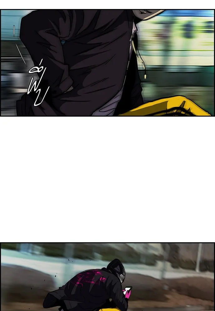 ปั่นสู้ฝันbrWind Breaker ตอนที่ 9 รูปที่ 7