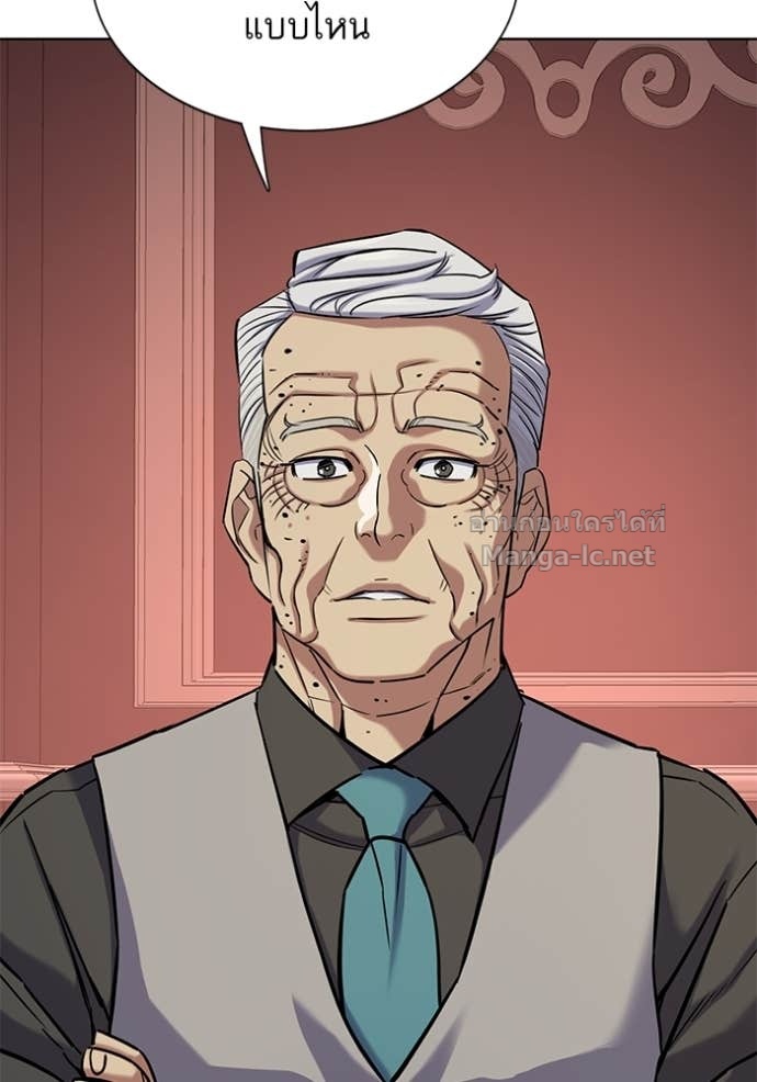 Doujin-Lc- อ่าน โดจิน มังฮวา เกาหลี ญี่ปุ่น จีน แปลไทย Reborn Rich ตอนที่ 1 2 3 4 5 6 7 8 9 10 11 12 13 14 ฟรี ไม่มีโฆษณา อ่าน โดจิน Manhwa เกาหลี ญี่ปุ่น จีน เรามีครบ คัดมาให้เน้นๆ โดจิน 18+ รับประกันความฟินโดย Doujin Lc