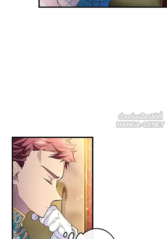 คุณหนูย้อนเวลามาเป็นอัศวิน ตอนที่ 37 รูปที่ 66